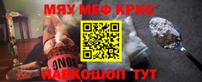 mix Новодвинск