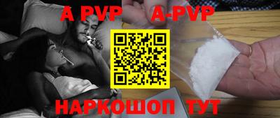 mix Новодвинск