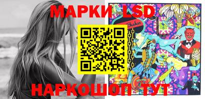 мяу мяу кристалл Новокубанск