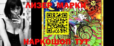 мефедрон VHQ Новозыбков
