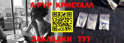 mix Новодвинск