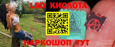 mix Новодвинск