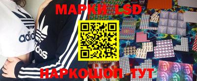 mix Новодвинск