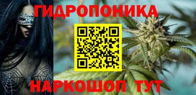 мефедрон VHQ Новозыбков