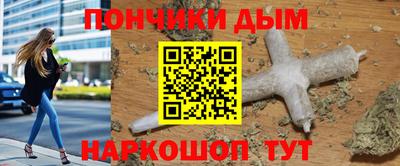 mix Новодвинск