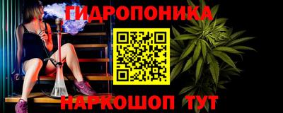 mix Новодвинск