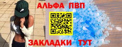mix Новодвинск
