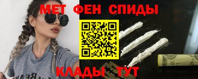 mix Новодвинск