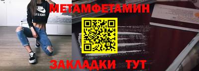 mix Новодвинск