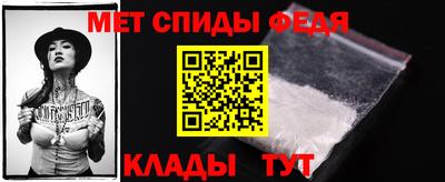 mix Новодвинск