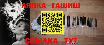 mix Новодвинск