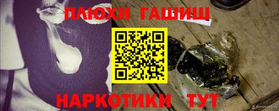 mix Новодвинск